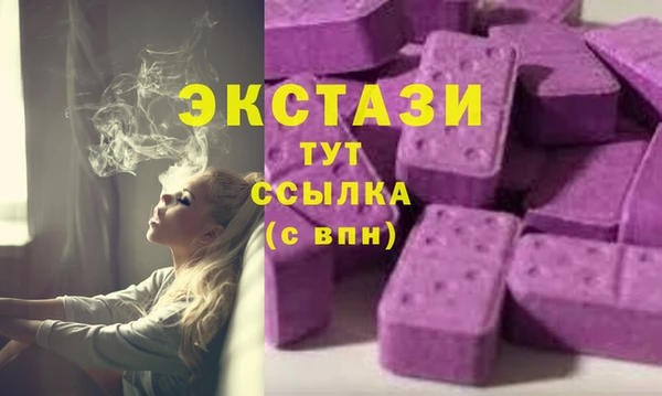 кокаин колумбия Корсаков