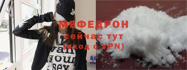 гашик Козловка