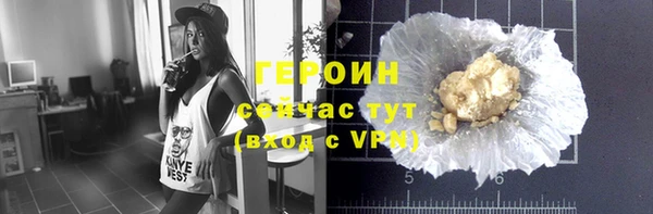 гашик Козловка