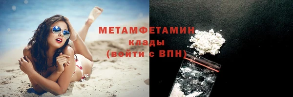 трава Кодинск