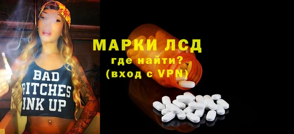 трава Кодинск