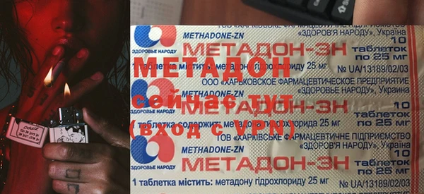 гашик Козловка