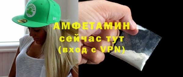 трава Кодинск