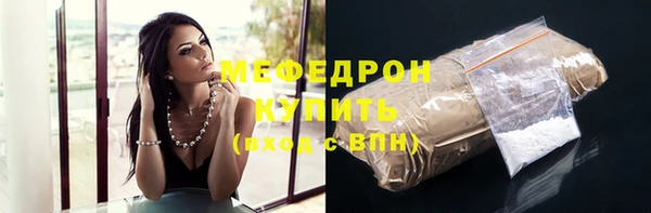 трава Кодинск