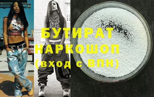 хмурый Козельск