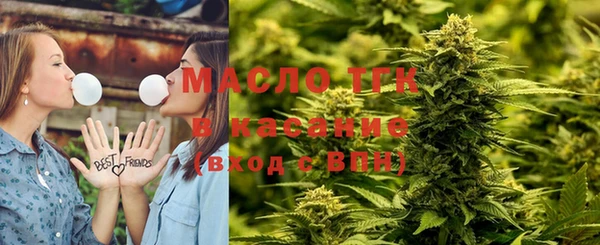 трава Кодинск