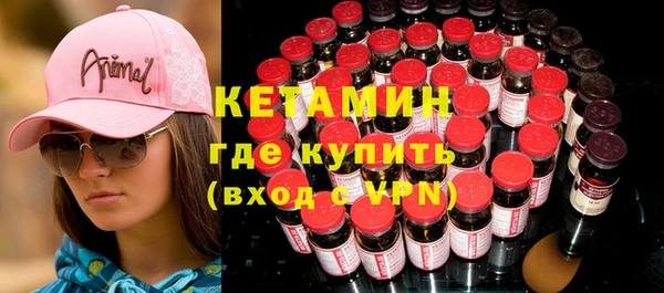 трава Кодинск