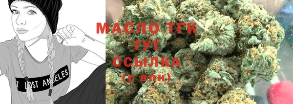 трава Кодинск