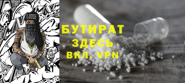 хмурый Козельск
