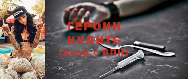трава Кодинск