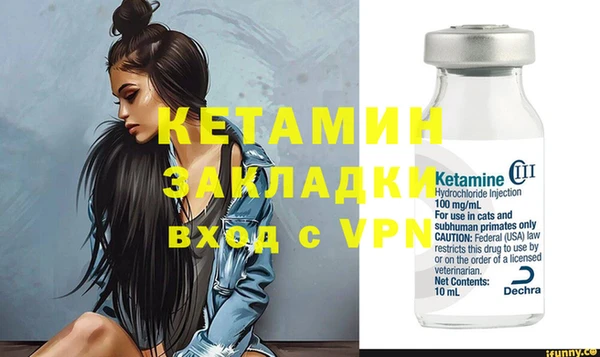гашик Козловка