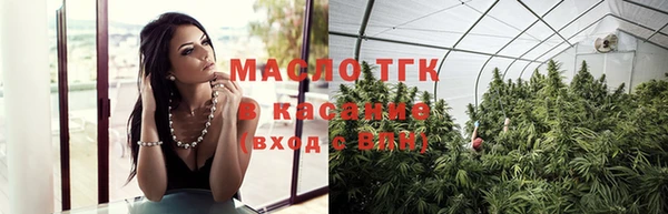 трава Кодинск