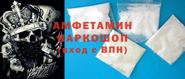 трава Кодинск