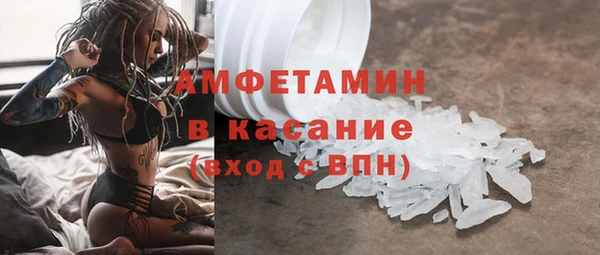 трава Кодинск